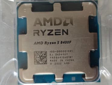 Ryzen 8400F